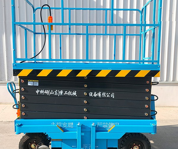 茅箭自行走升降机